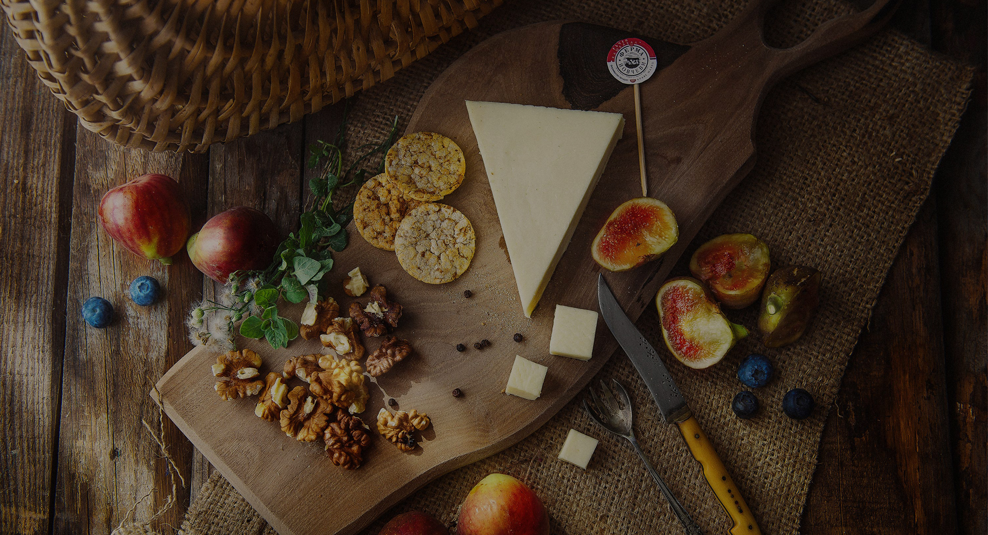 Млечни продукти от краве мляко Раковски